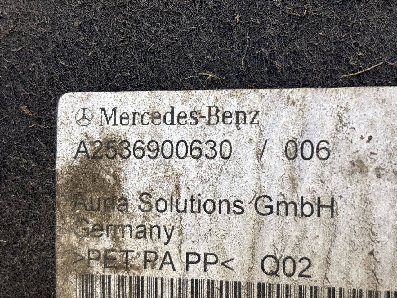 UNUTRASNJI BLATOBRAN MERCEDES GLC (X253) > 16- A2536900