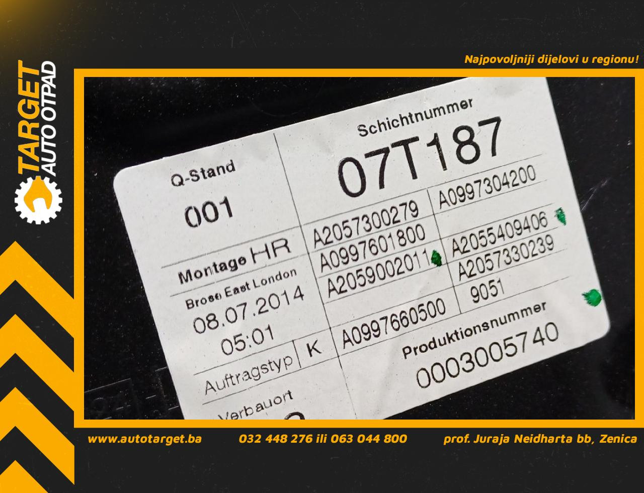 ELEKTRO PODIZAC STAKLA MERCEDES C KLASA (W205/S205) > 14-18 A2057