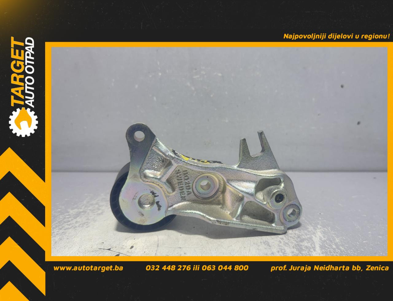 DIJELOVI SPANER VOLVO S60/V60 > 14 - 19 2.0 31401396