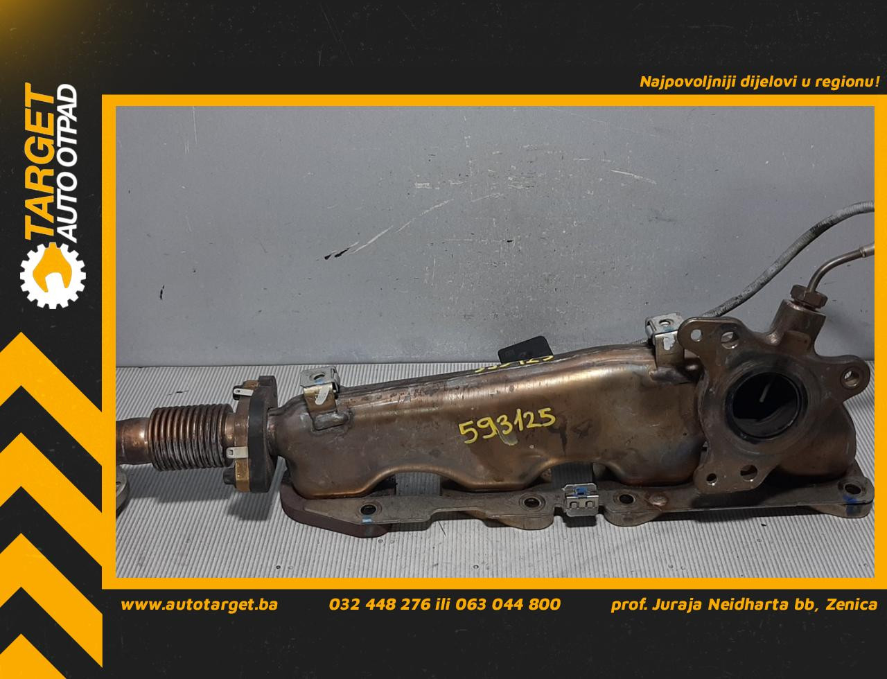 IZDUVNA GRANA MERCEDES GLC (X253) > 15- P651140027