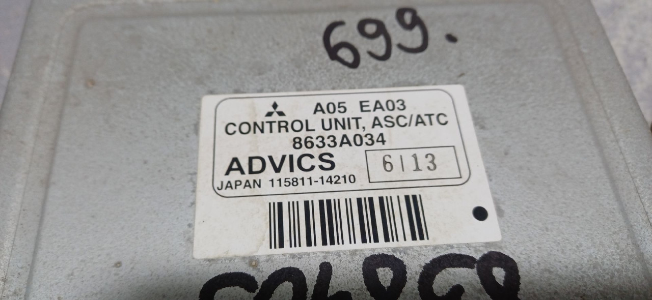 ELEKTRONIKA MODUL MITSUBISHI PAJERO SPORT > 16- 8633A034