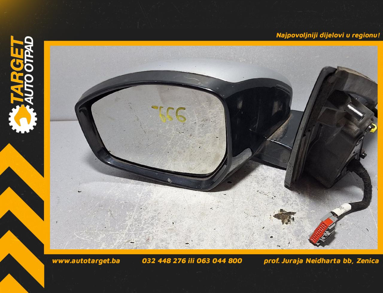 DIJELOVI RETROVIZOR LAND ROVER DISCOVERY SPORT > 16-