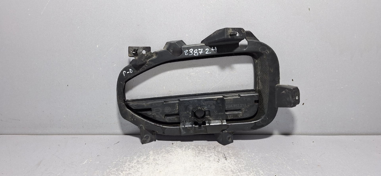 DIJELOVI RESETKA BRANIKA VW T-ROC > 17- 2GA853212