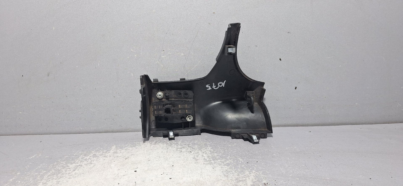 DIJELOVI PREKIDAC NISSAN X-TRAIL > 14-17