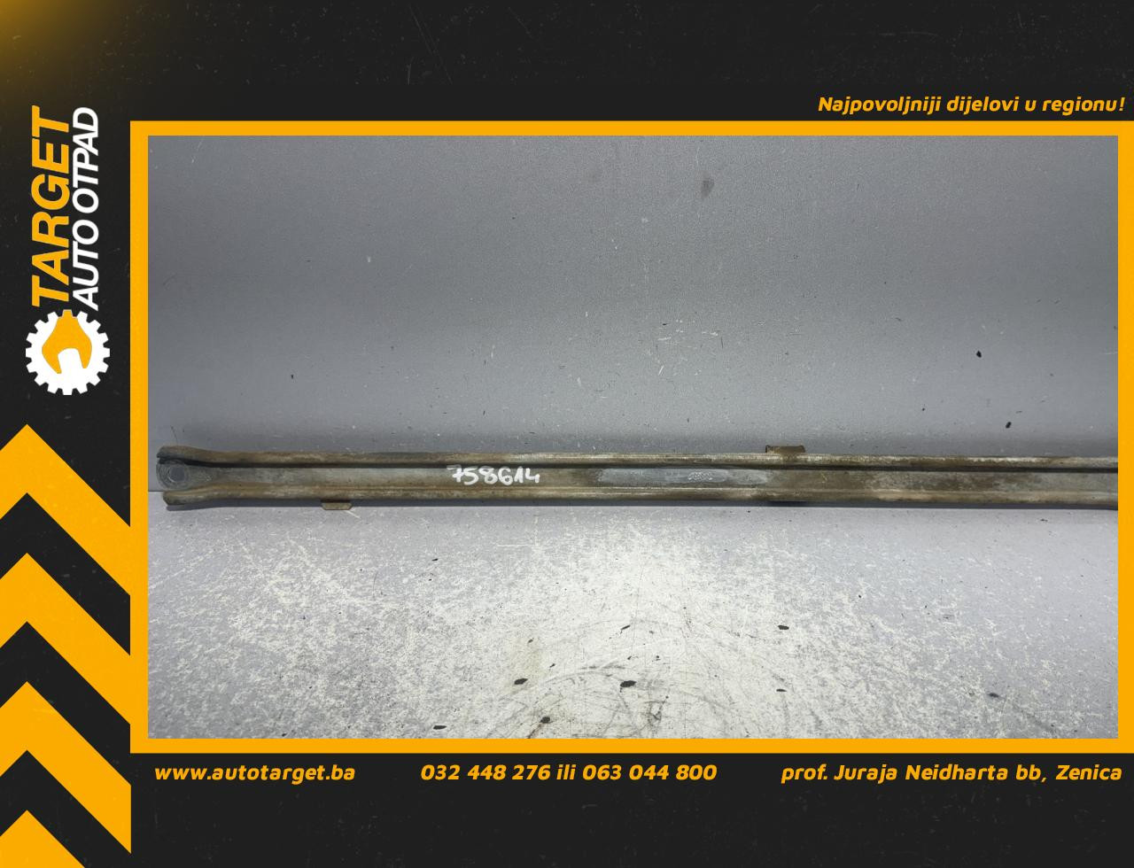 DIJELOVI NOSAC MERCEDES E KLASA (W212) > 13-16 2.2 A2125240147