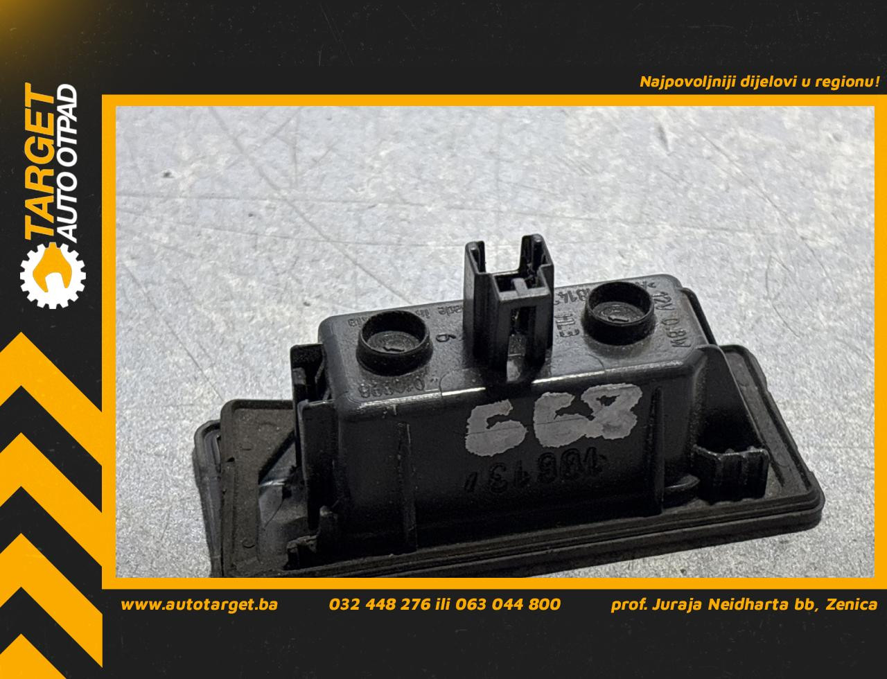 DIJELOVI RASVJETA TABLICA AUDI A4 (B8) > 12-15 2.0 4G0943021
