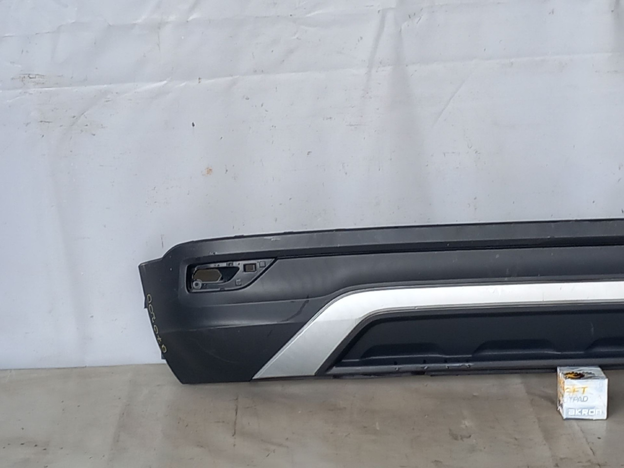 DIJELOVI BRANIK VW T-CROSS > 18- 2gm807521