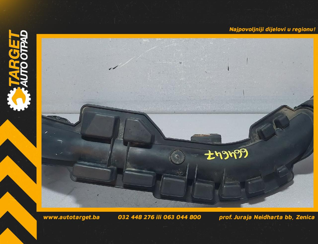 CRIJEVO INTERKULERA RENAULT MASTER > 04-09 8200646967