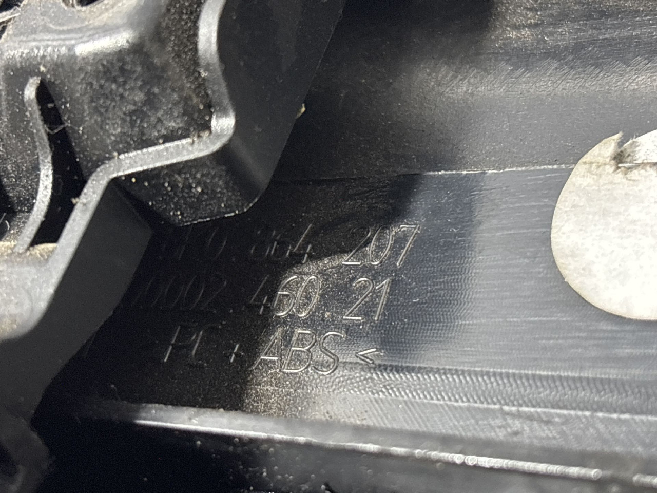NASLONJAC ZA RUKU AUDI A4 (B8) > 12-15 8K0864207