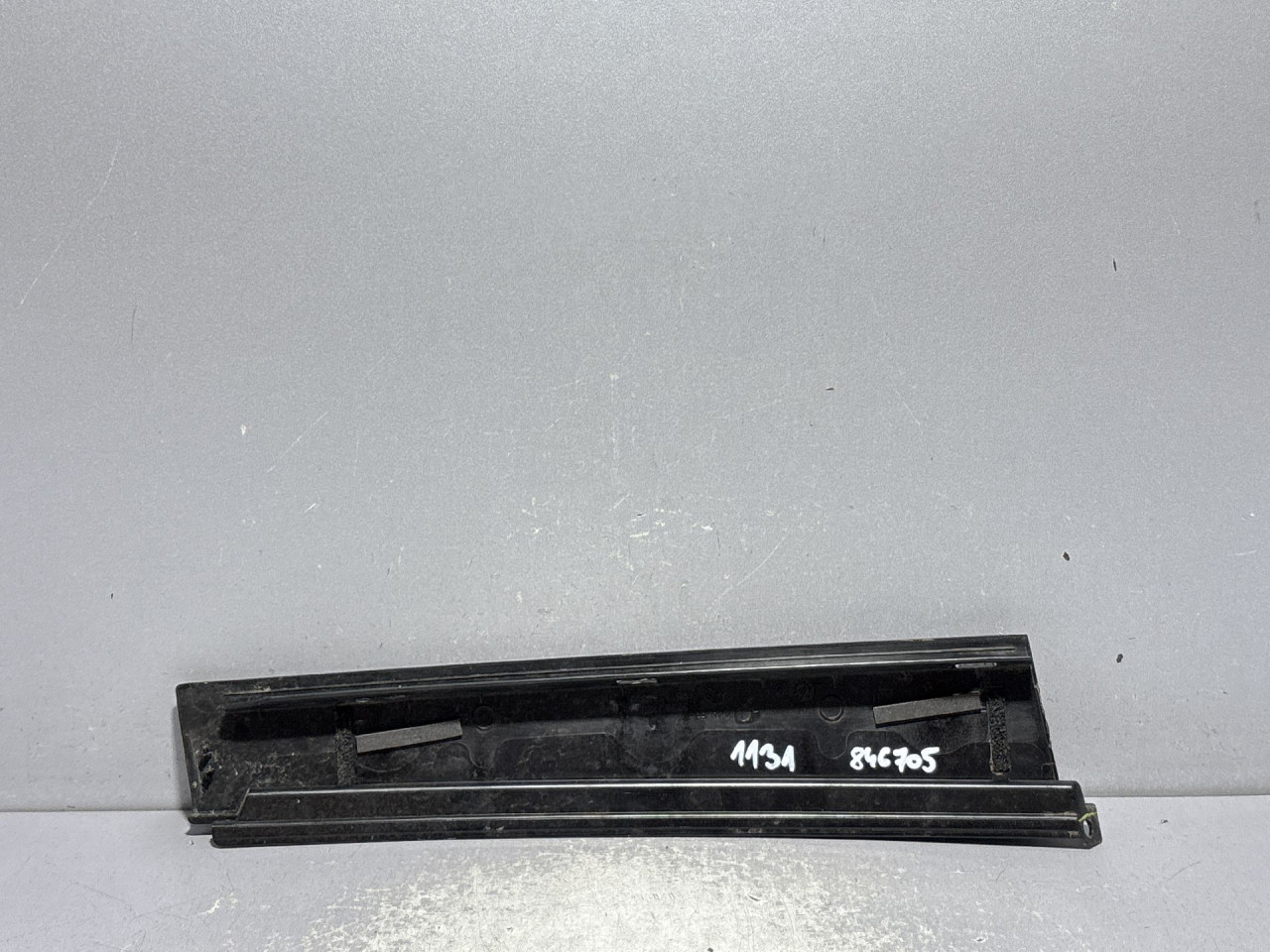 DIJELOVI LAJSNA CITROEN C5 AIRCROSS > 20- 9811260380