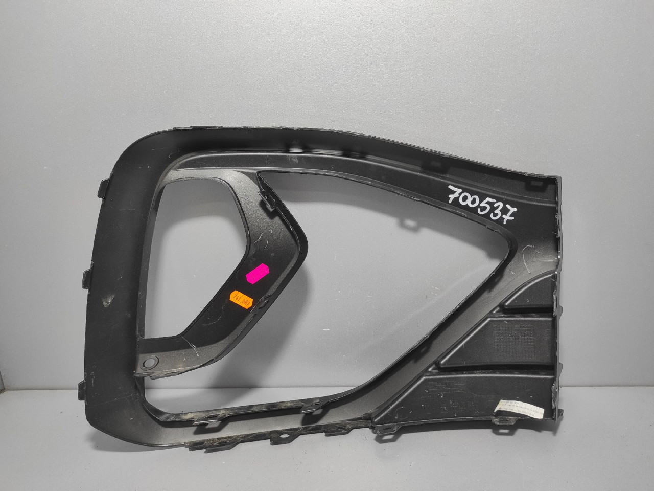 PLASTIKA BRANIKA VW TIAGO > 21- 2G7853665B