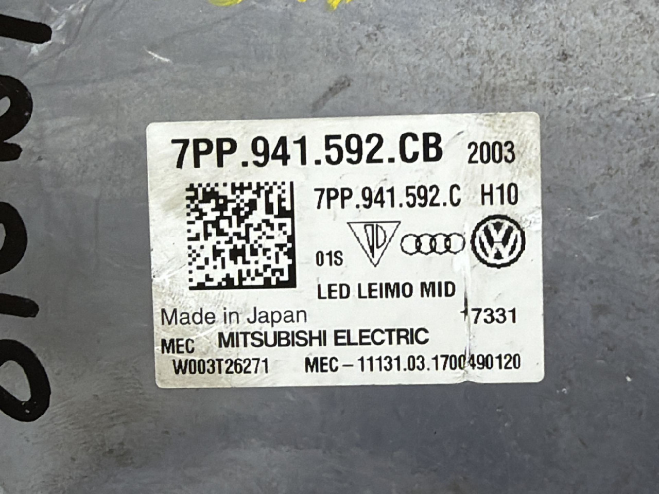 DIJELOVI BALAST FARA AUDI Q5 (FY) > 17 - 20  3.0 7PP941592CB