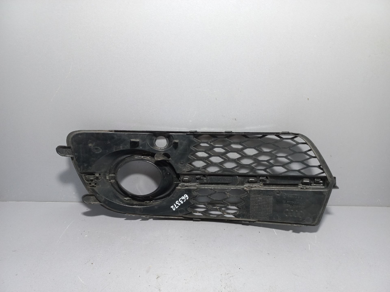 DIJELOVI RESETKA BRANIKA AUDI Q5 > 12-16 8R0807682N