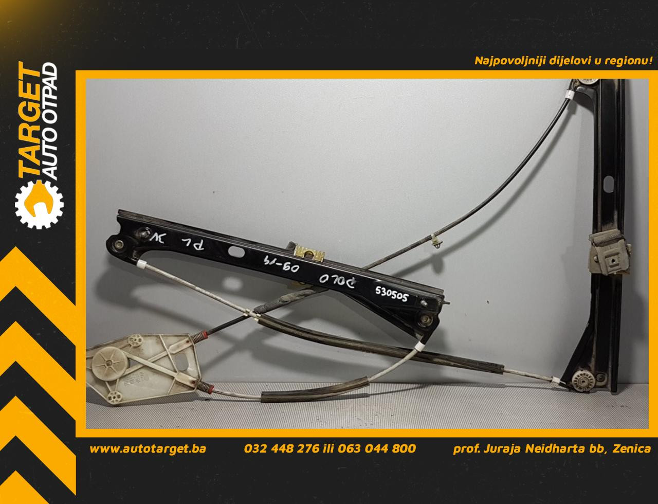 DIJELOVI ELEKTRO PODIZAC STAKLA VW POLO > 09-14 6R3837461C
