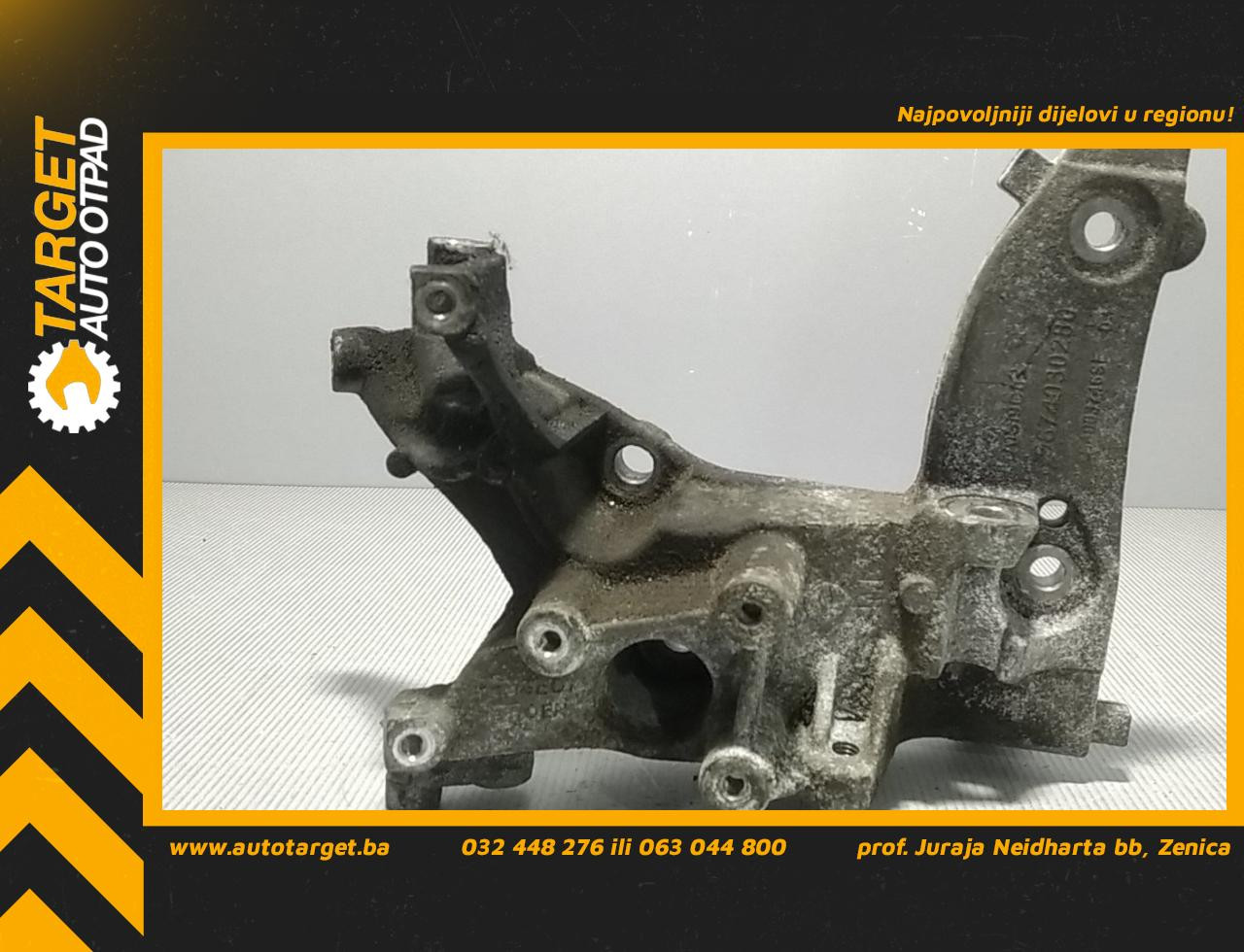 NOSAC MOTORA PEUGEOT PARTNER > 12-15 9674030280