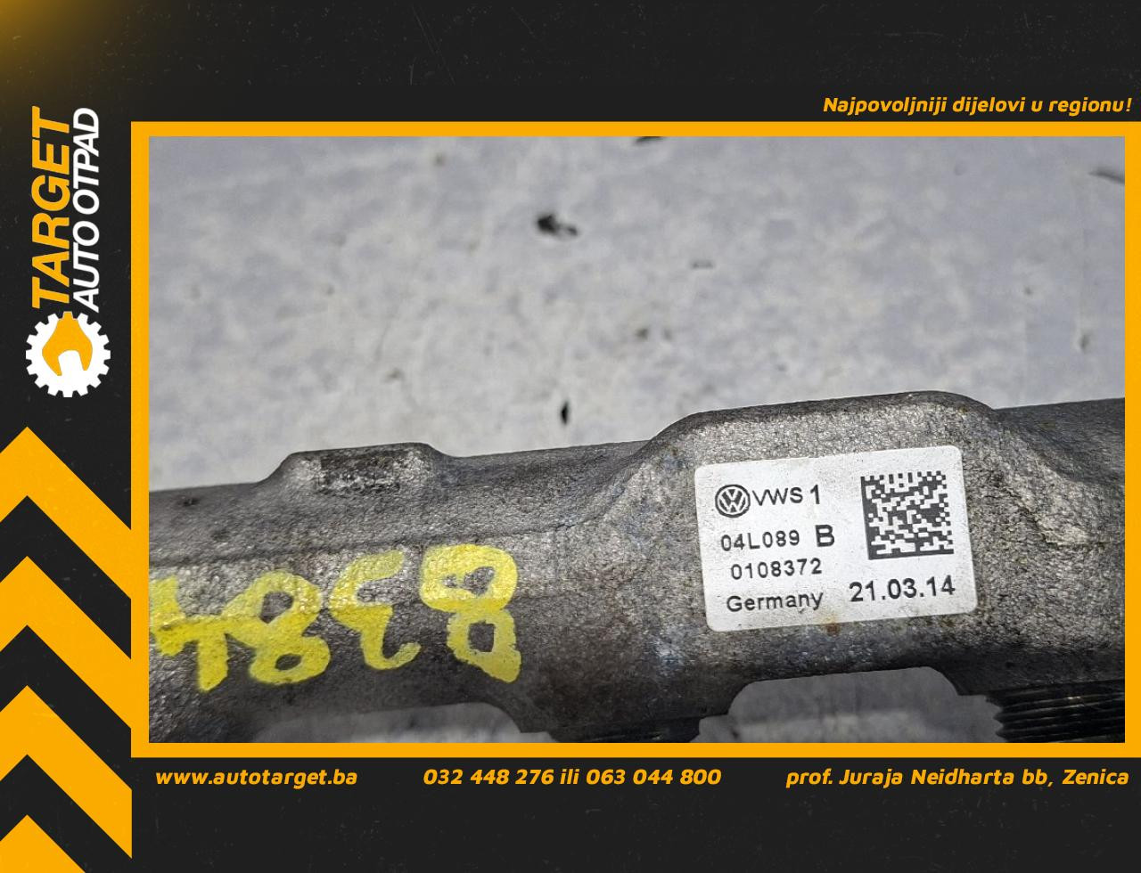 DIJELOVI RAMPA VW GOLF 7 > 12-16 1.6 04L089B