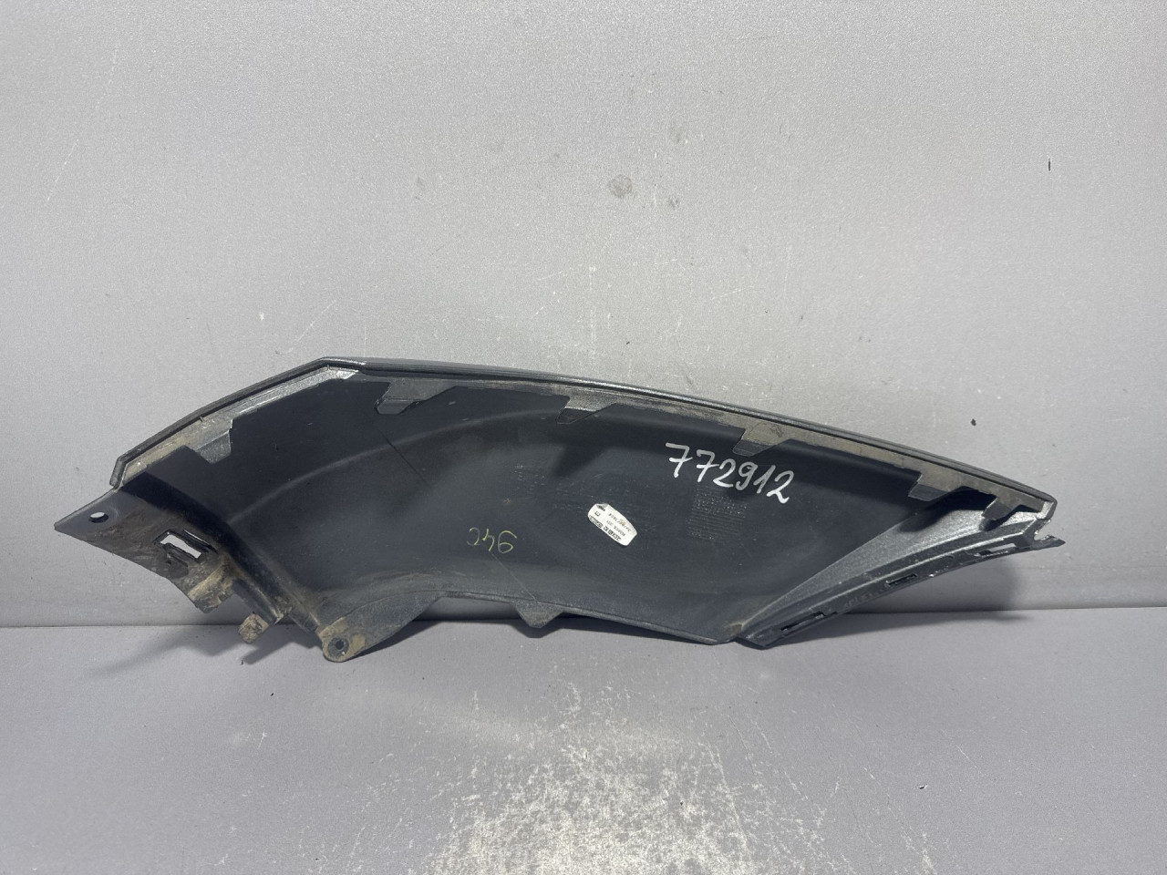 PLASTIKA BRANIKA AUDI Q5 (FY) > 20 -  80A807061F