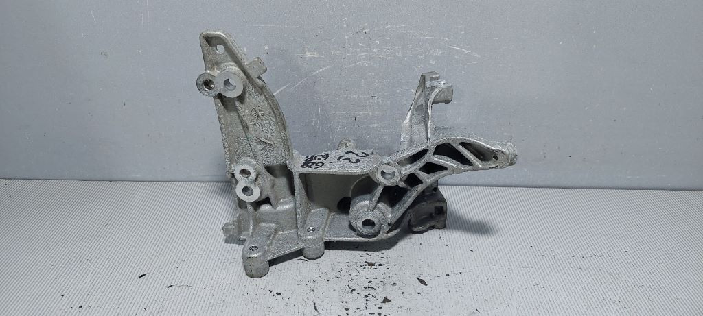 DIJELOVI NOSAC CITROEN C4 > 10-17 9674030280