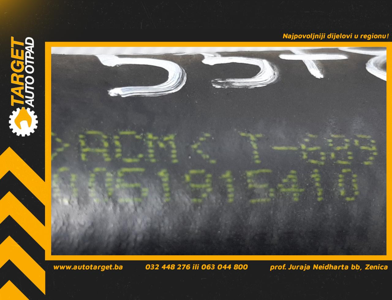 DIJELOVI CRIJEVO FIAT QUBO > 08-16 1.3  0051915410