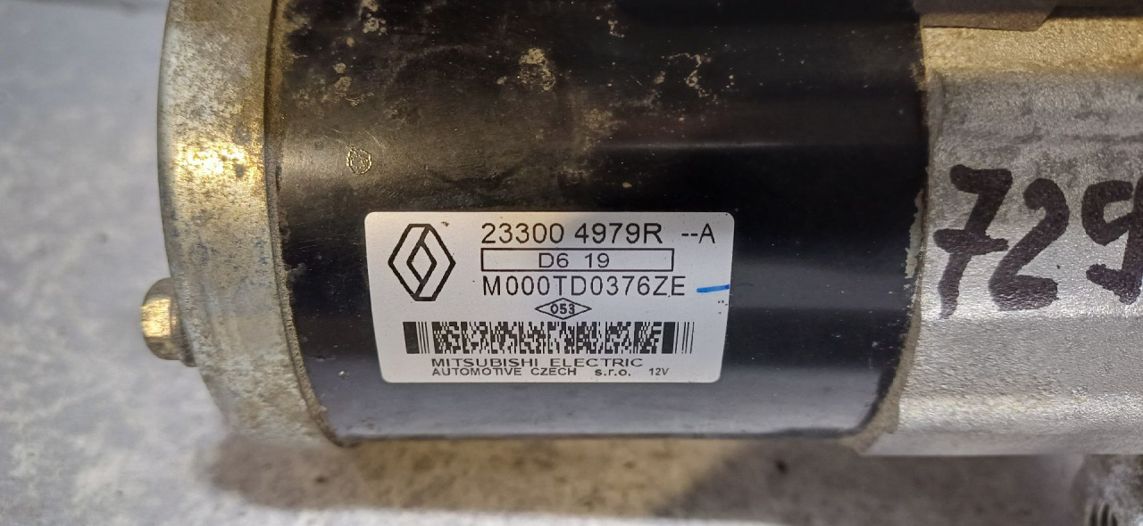 DIJELOVI ALNASER NISSAN QASHQAI > 18-21 233004979R