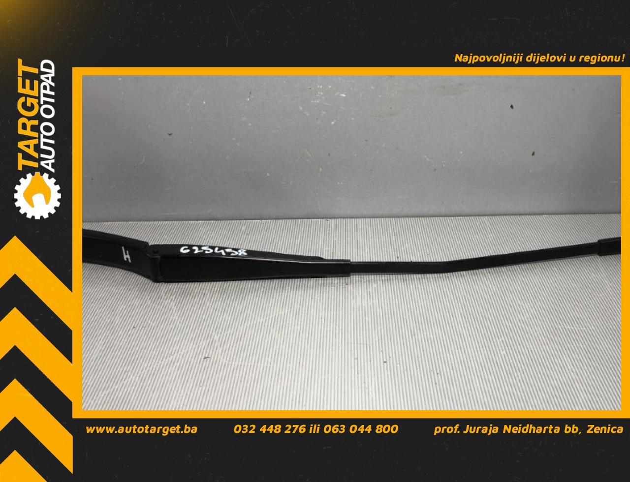 DIJELOVI BRISAC VW GOLF PLUS > 05-09 5M0955410C