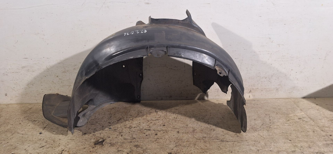 UNUTRASNJI BLATOBRAN VW SHARAN > 10- 7N0805911