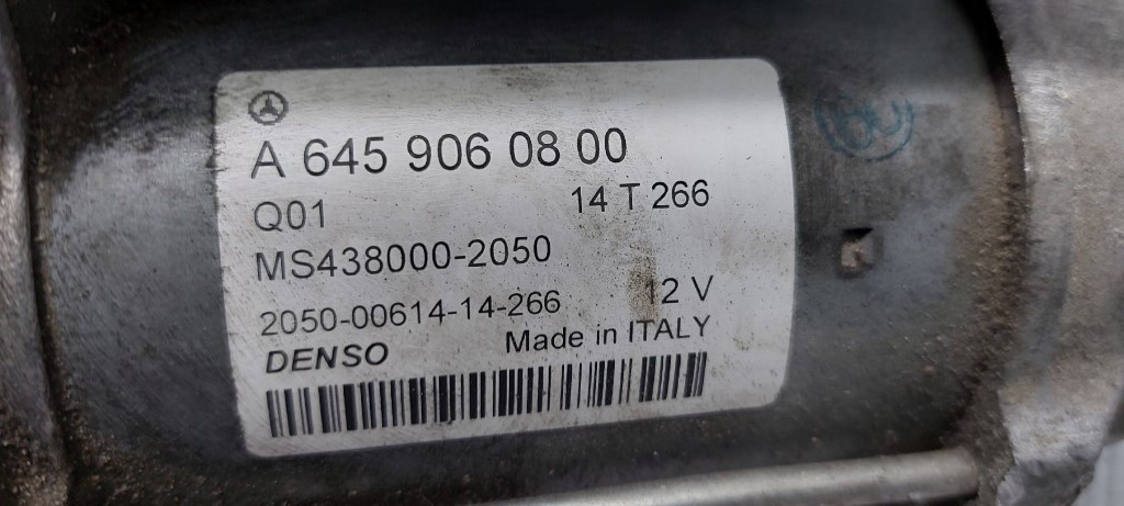 ALNASER MERCEDES A KLASA (W176) > 12-15 A6459060800