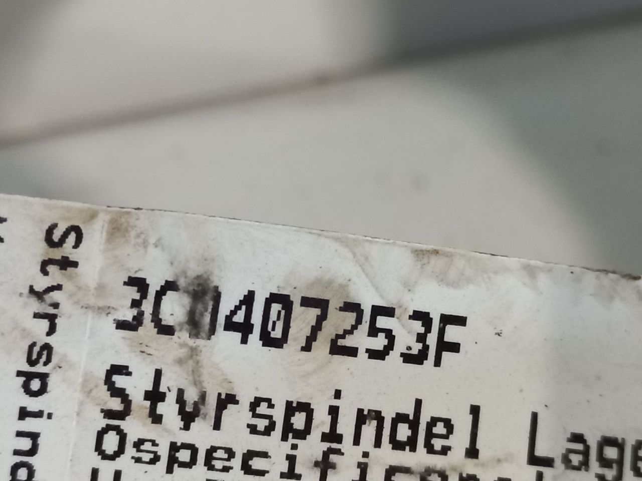 DIJELOVI GLAVCINA VW PASSAT B7 > 10-14 3C0407253F