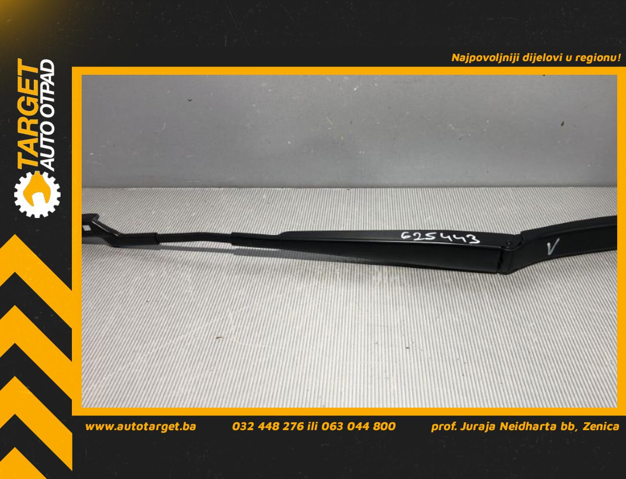 DIJELOVI BRISAC VW PASSAT B7 > 10-14 3AB955409