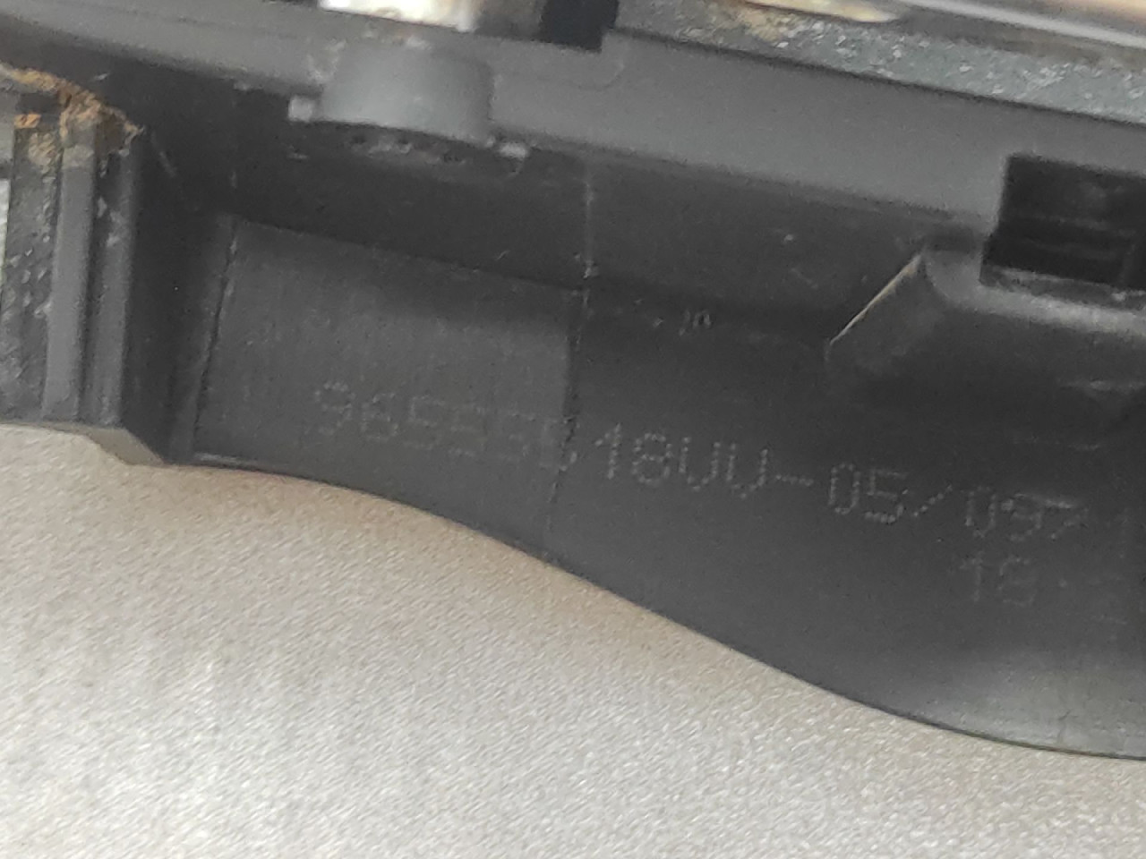 UNUTRASNJA RUCKA VRATA PEUGEOT 2008 > 16-19 96555518VV
