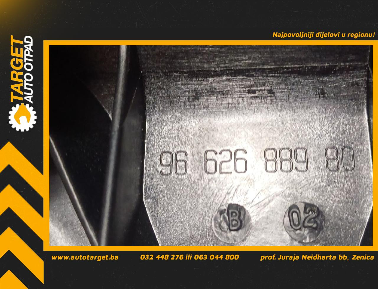 DIJELOVI USISNA GRANA PEUGEOT 407 > 04-07 2.0 9662688980