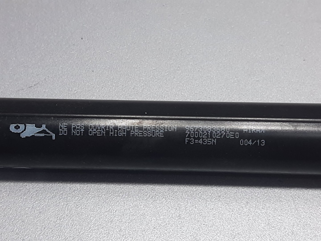 AMORTIZER GEPEKA PEUGEOT 208 > 12-15 9673083680