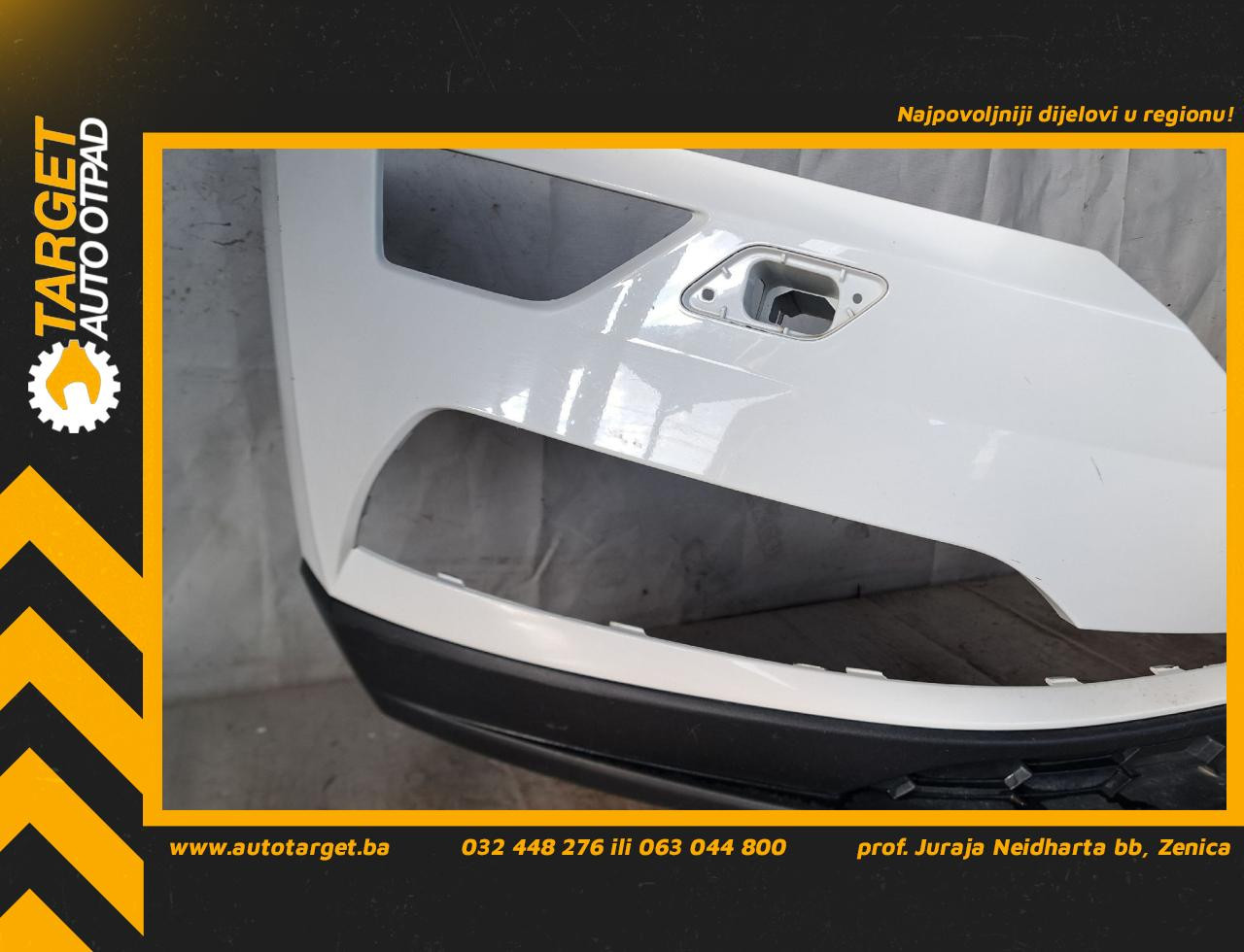 DIJELOVI BRANIK SKODA KAROQ > 17- 57A807221