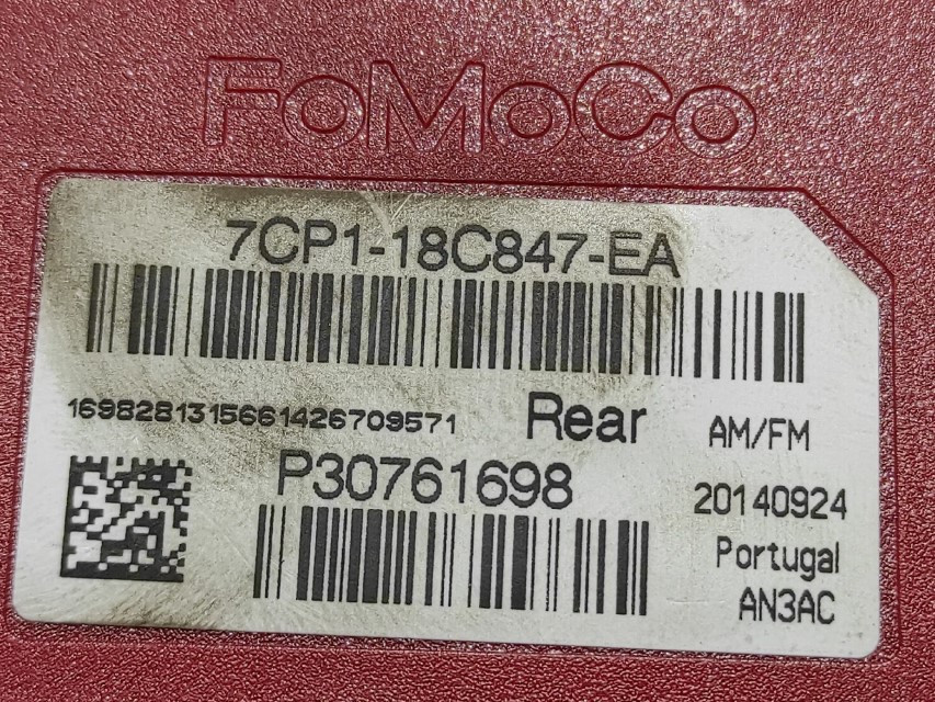 DIJELOVI ANTENA FORD KUGA > 13-16 7CP118C847EA