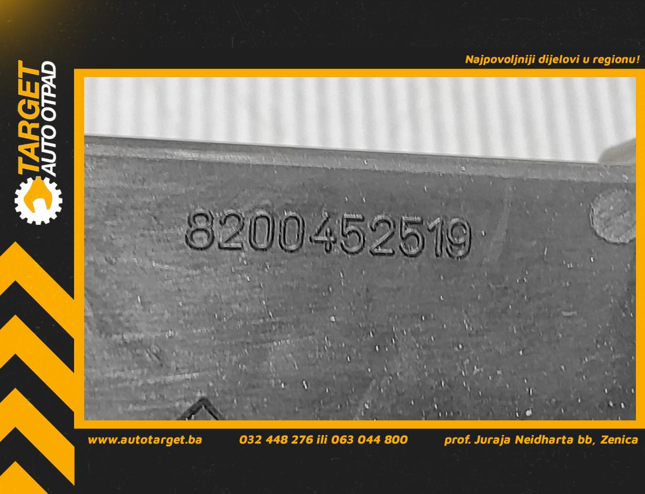DIJELOVI RUCKA VRATA RENAULT ESPACE > 02-06 8200452519