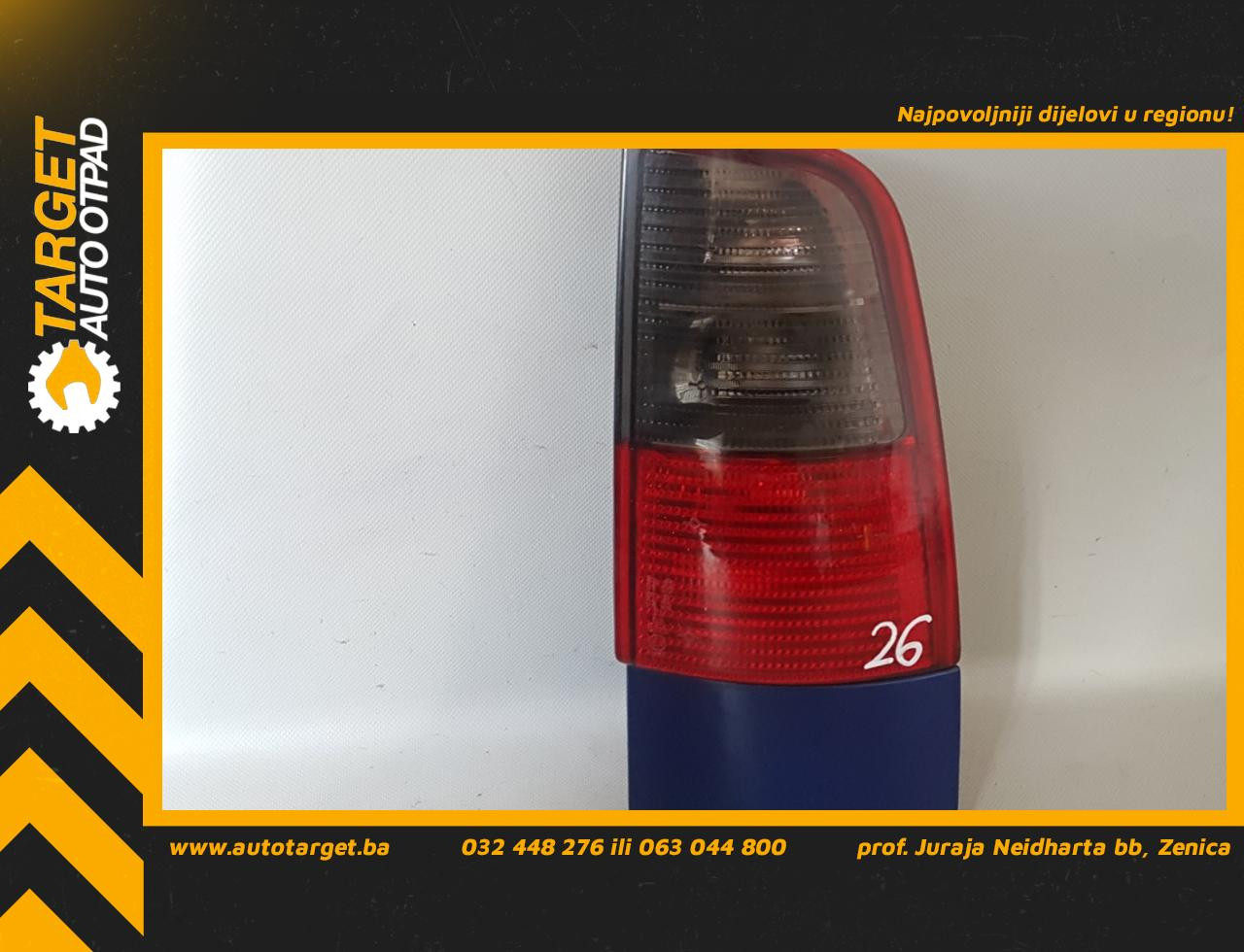 STOP SVJETLO SEAT IBIZA/CORDOBA > 99-02 30990U