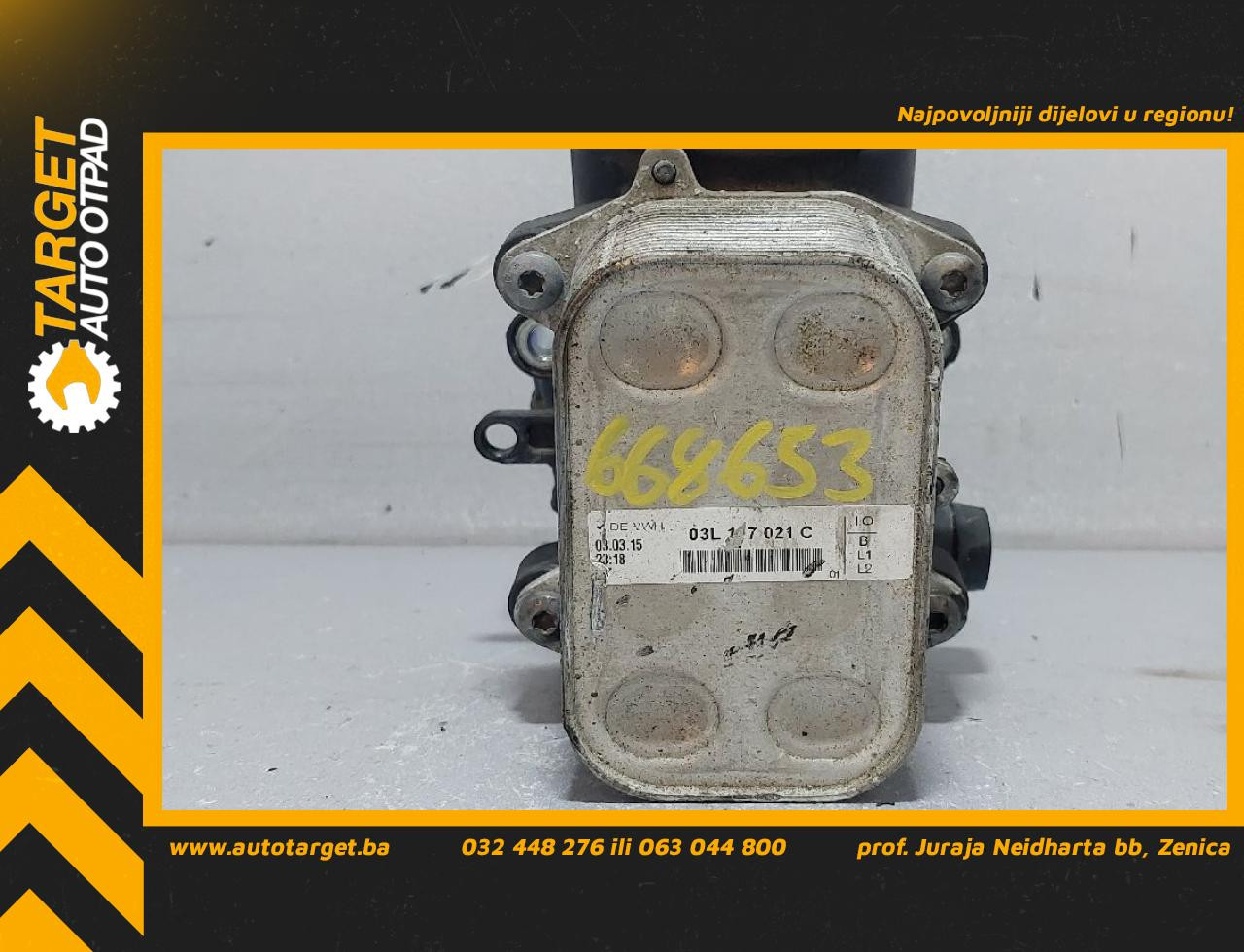 DIJELOVI HLADNJAK ULJA VW CADDY > 10-15 03L117021C