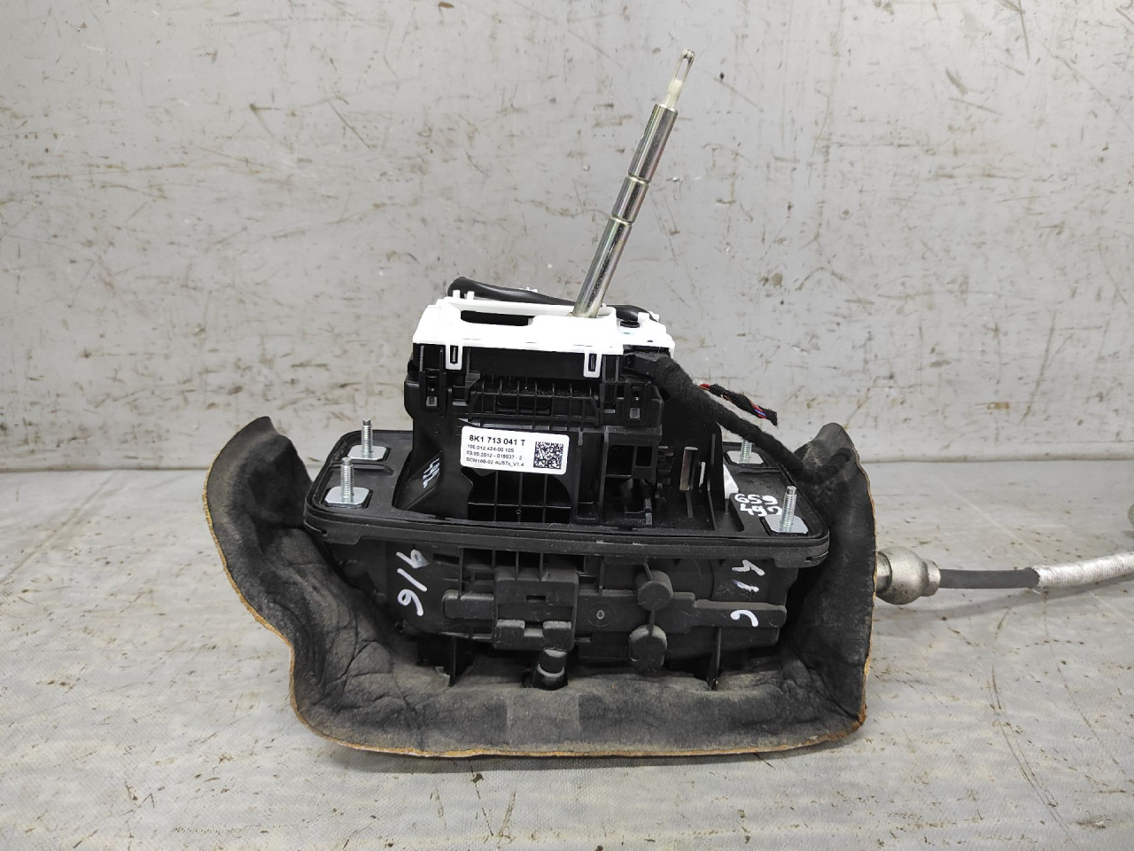 DIJELOVI SALTEBLA AUDI A4 (B8) > 12-15 8K1713041T
