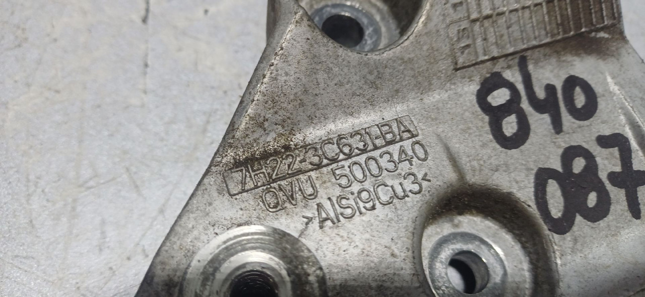 DIJELOVI NOSAC LAND ROVER DISCOVERY > 14-15 7H223C631BA