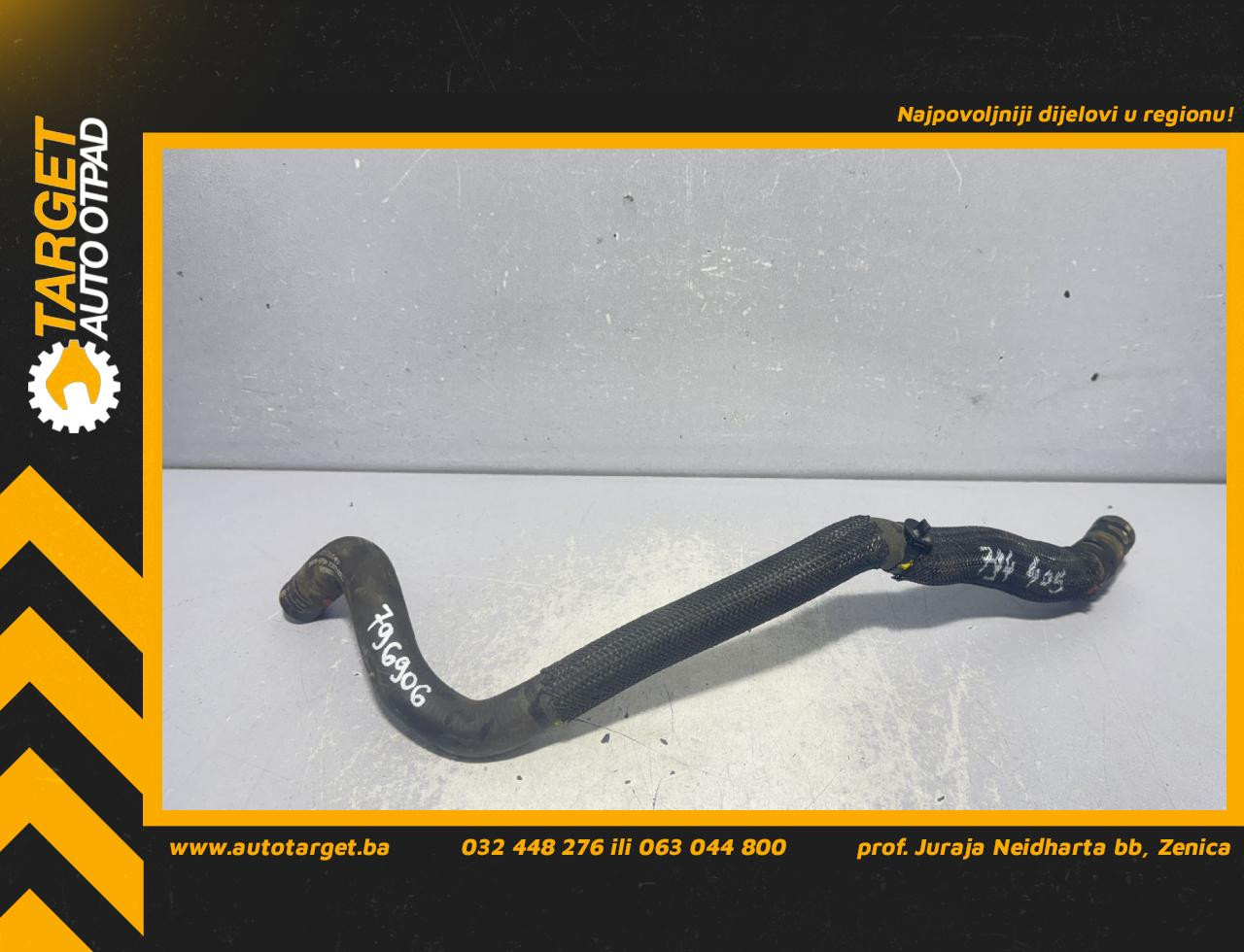 DIJELOVI CRIJEVO RENAULT CAPTUR > 17-19 0.9 213072100R