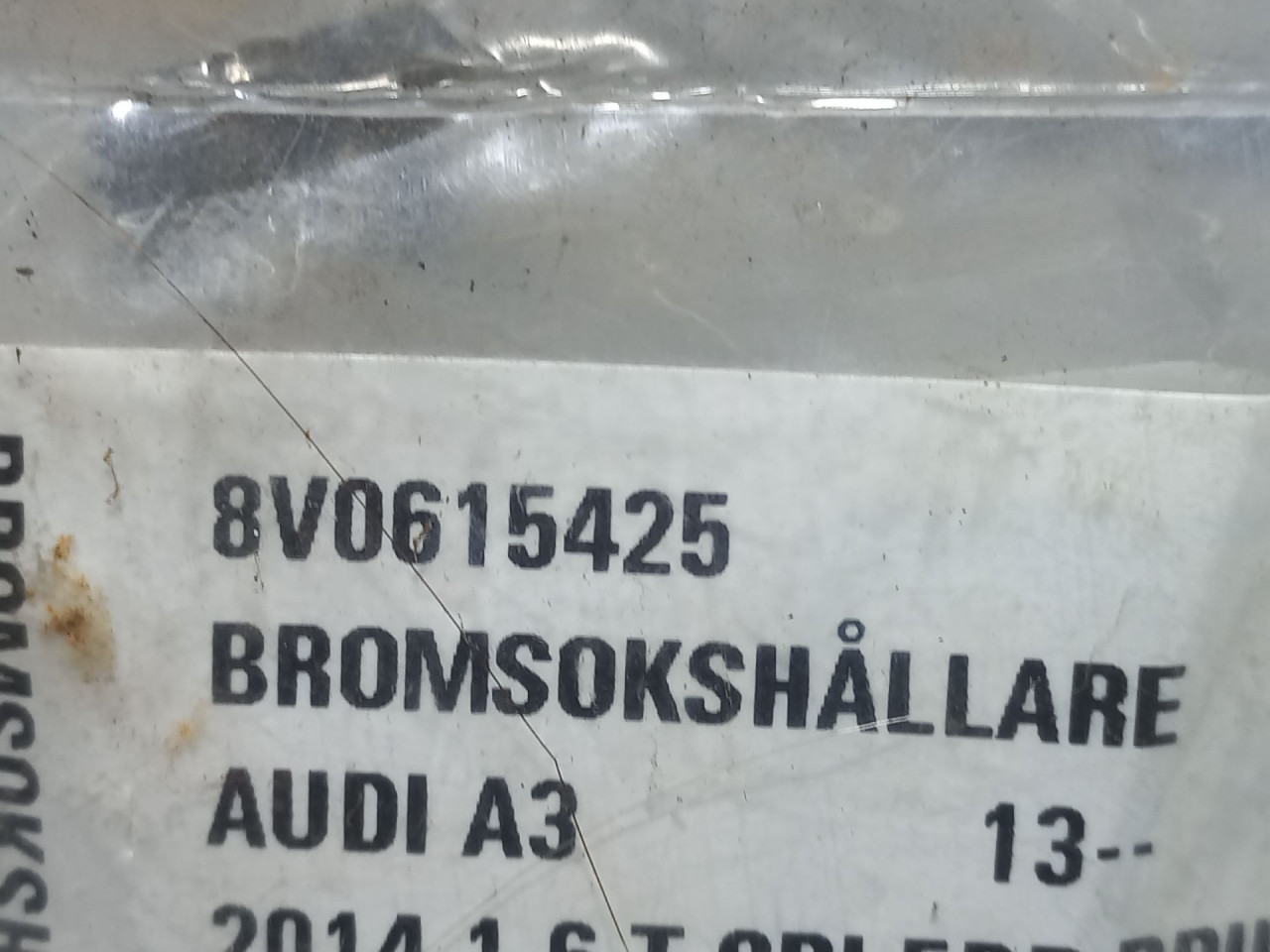 DIJELOVI NOSAC VW GOLF 7 SW > 13- 8V0615425