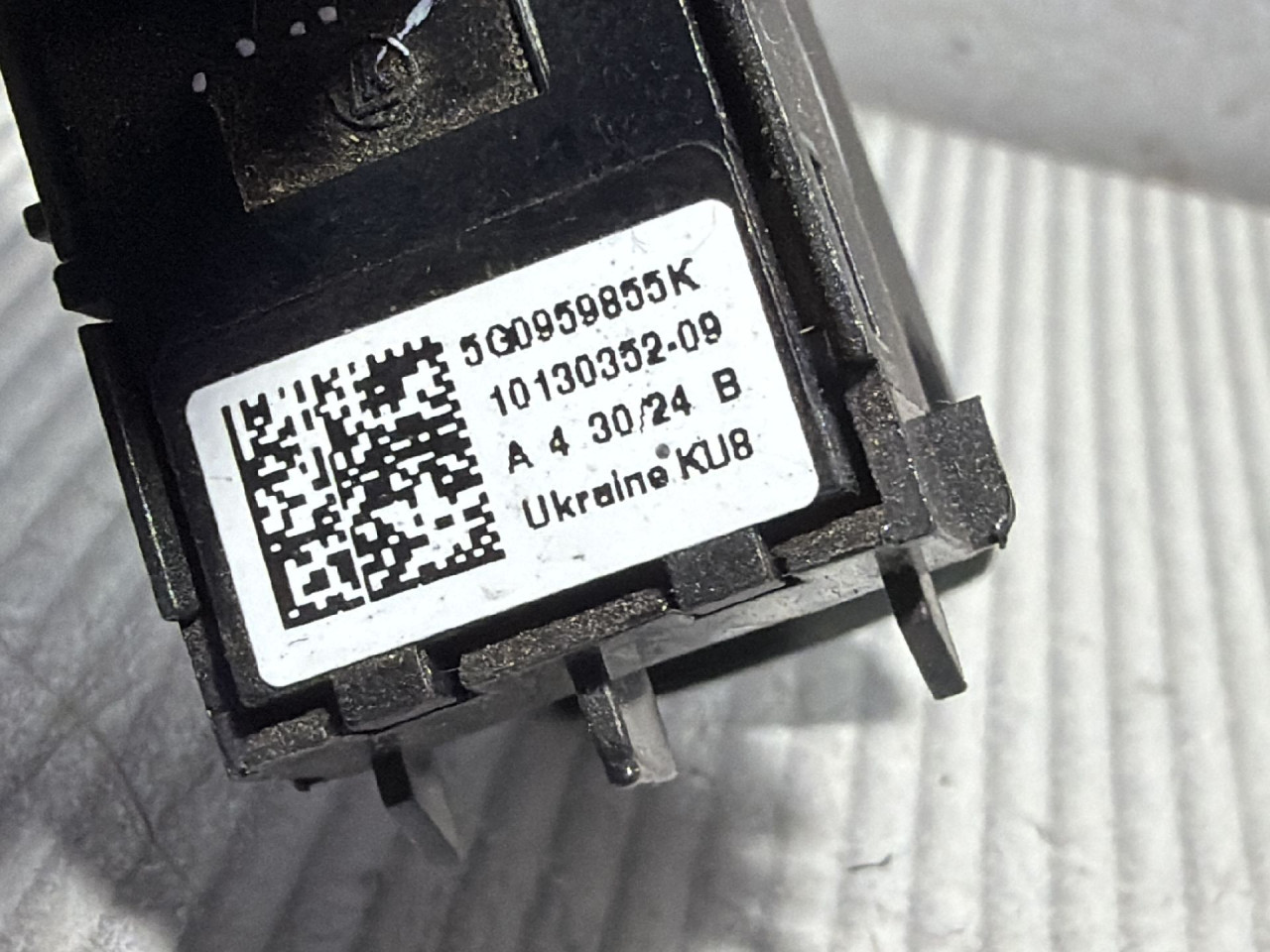 DIJELOVI PREKIDAC SKODA KODIAQ > 21- 2.0 5G0959855K