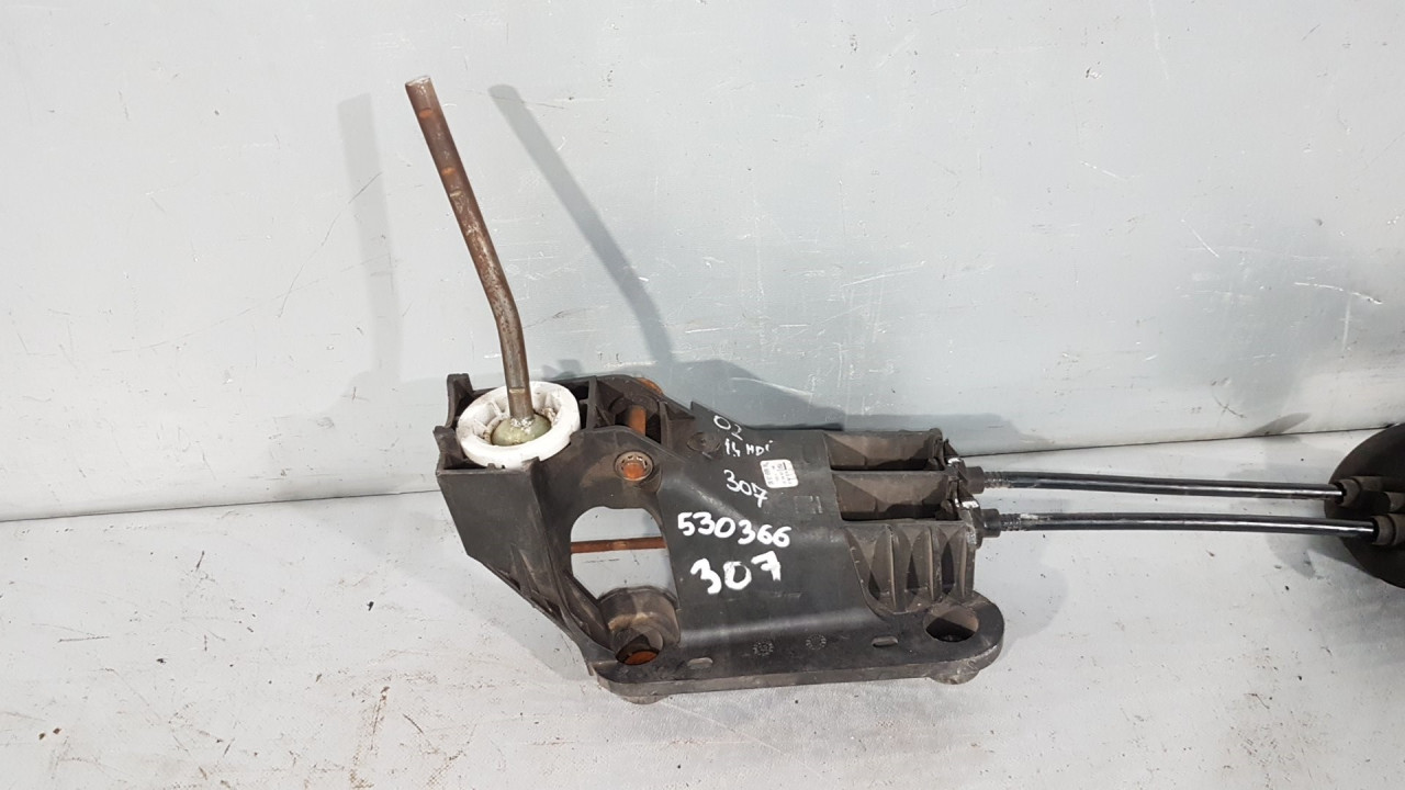 DIJELOVI SALTEBLA PEUGEOT 307 > 05-09 9688691580