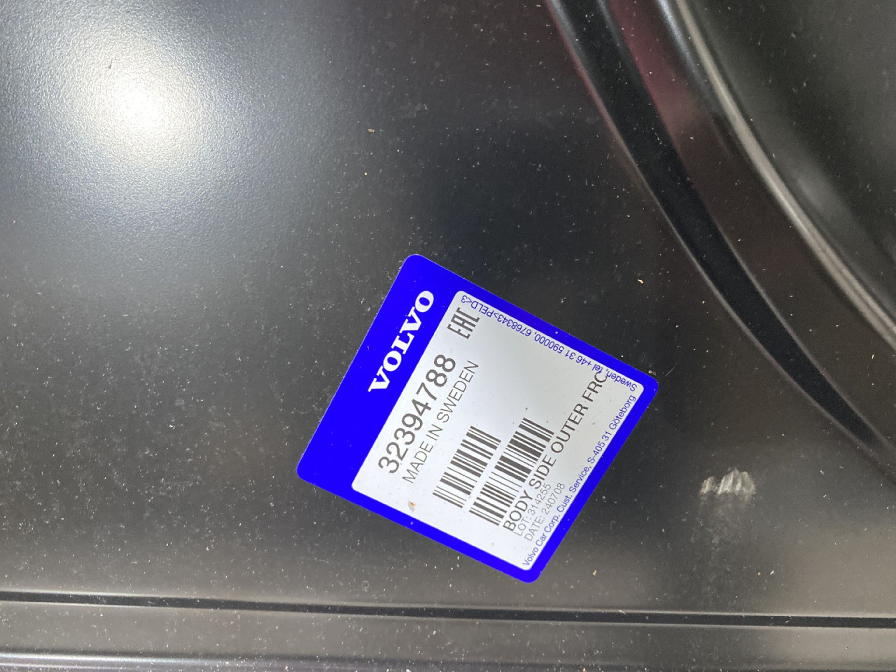 DIJELOVI POLUSTRANICA VOLVO XC60 > 17-