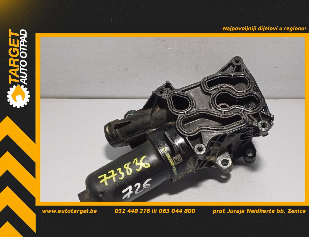KUCISTE FILTERA ULJA VW T-ROC > 17- 05L115389AH