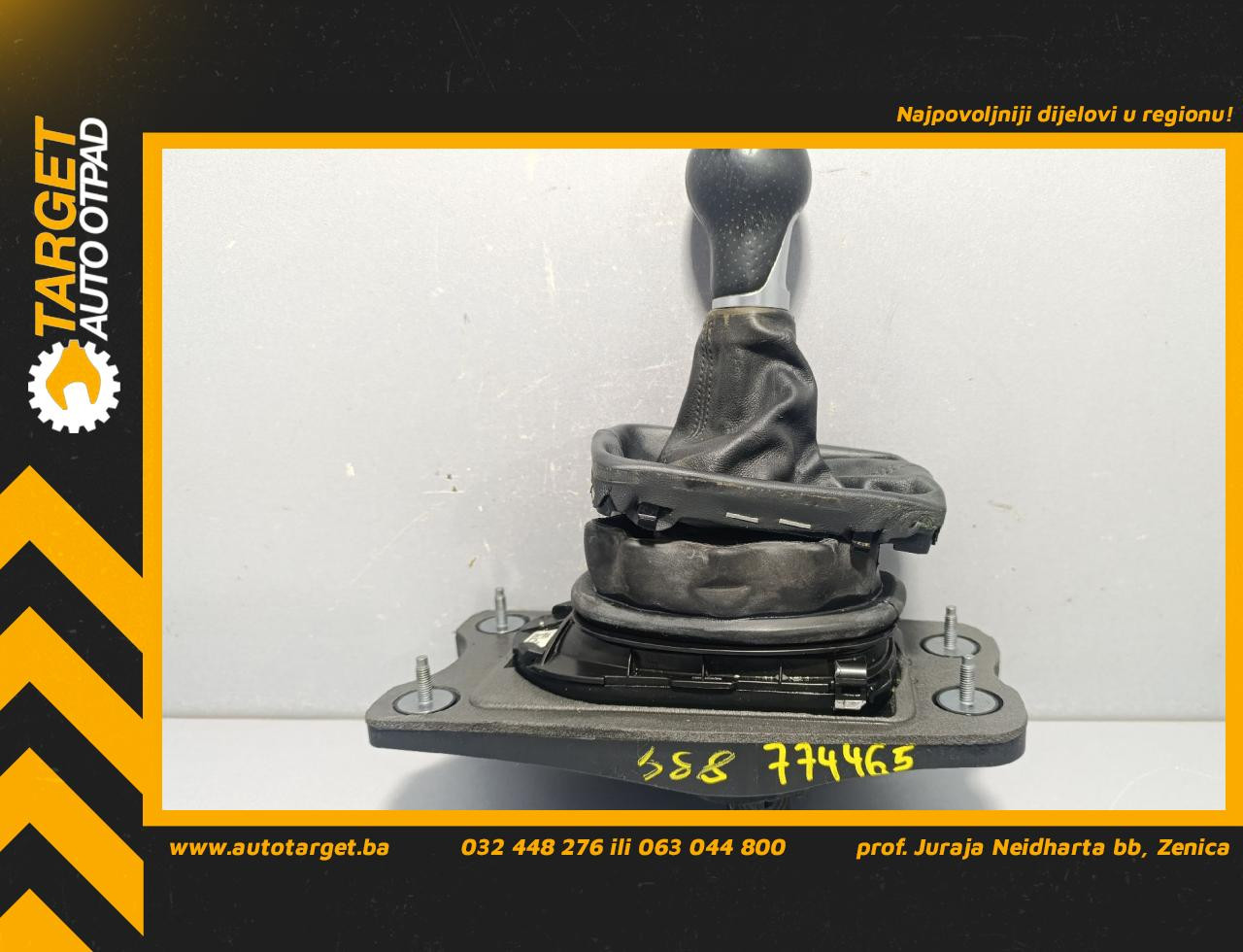 DIJELOVI SALTEBLA AUDI Q5 > 08-11 8R0711025B