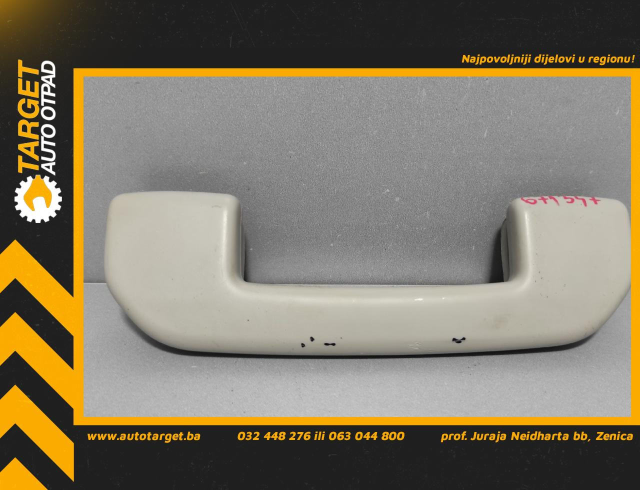 DIJELOVI KROVNA RUCKA CITROEN C4 > 10-17 1.2