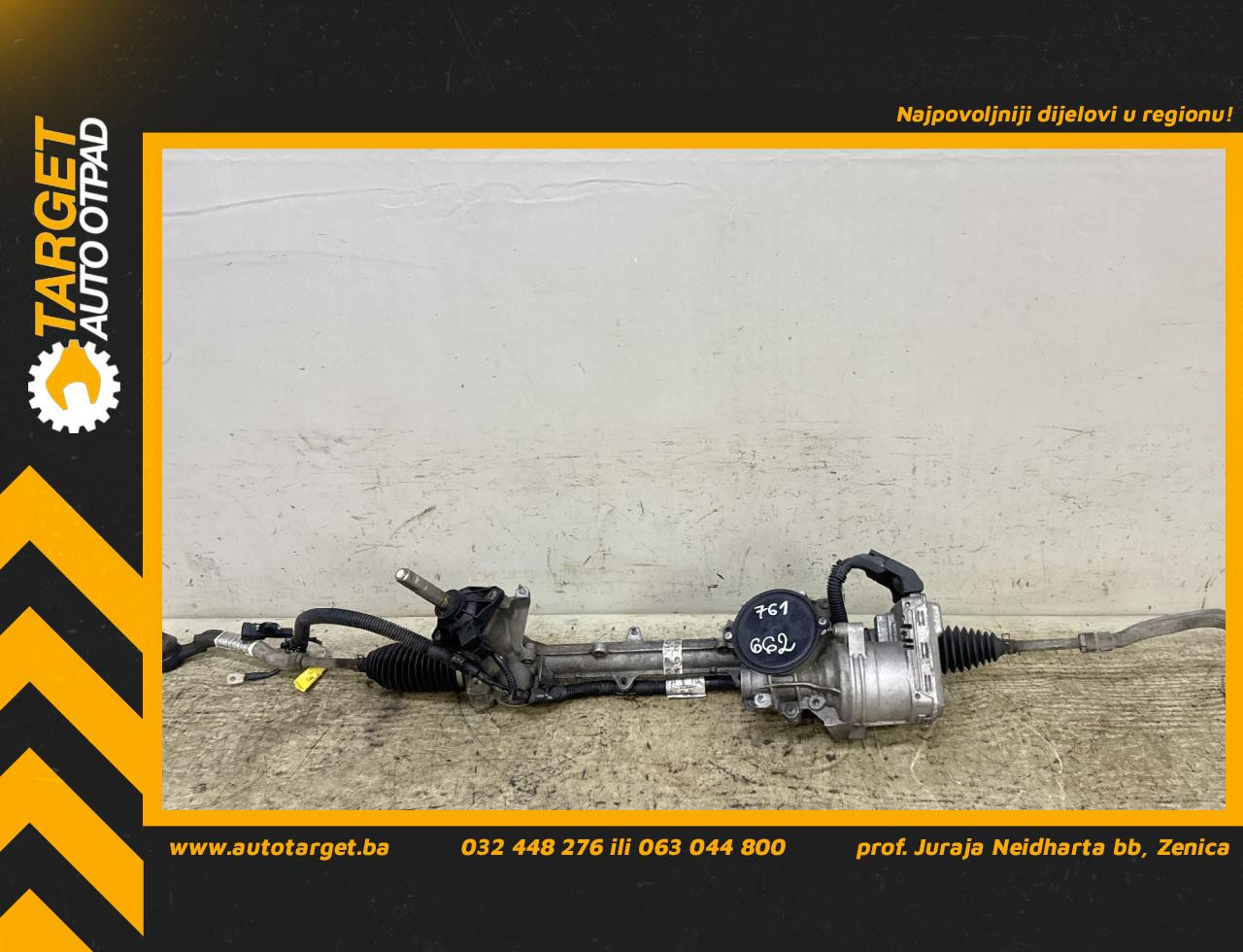 DIJELOVI LETVA VOLANA PEUGEOT 3008 > 16-20 1.6 6820000313