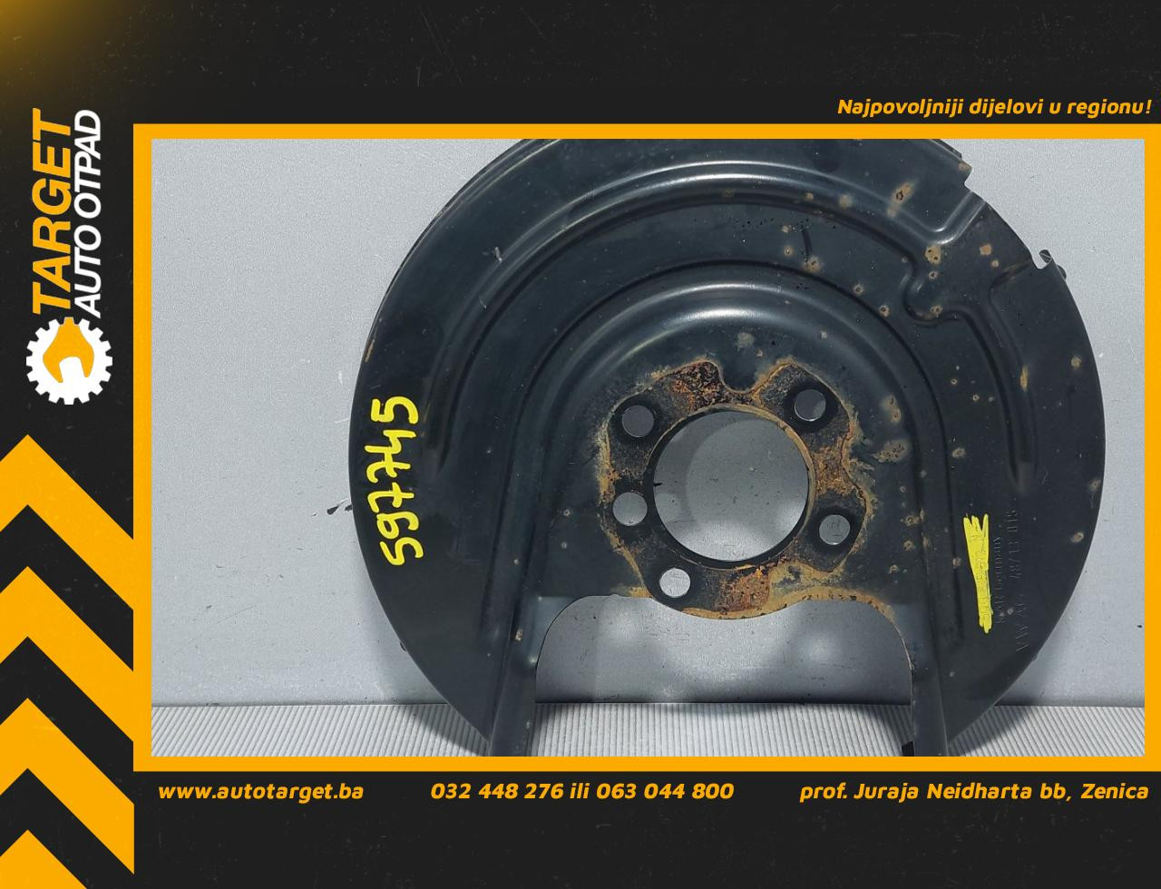 DIJELOVI ANKER PLOCA SEAT LEON > 13-16 5Q0615612M