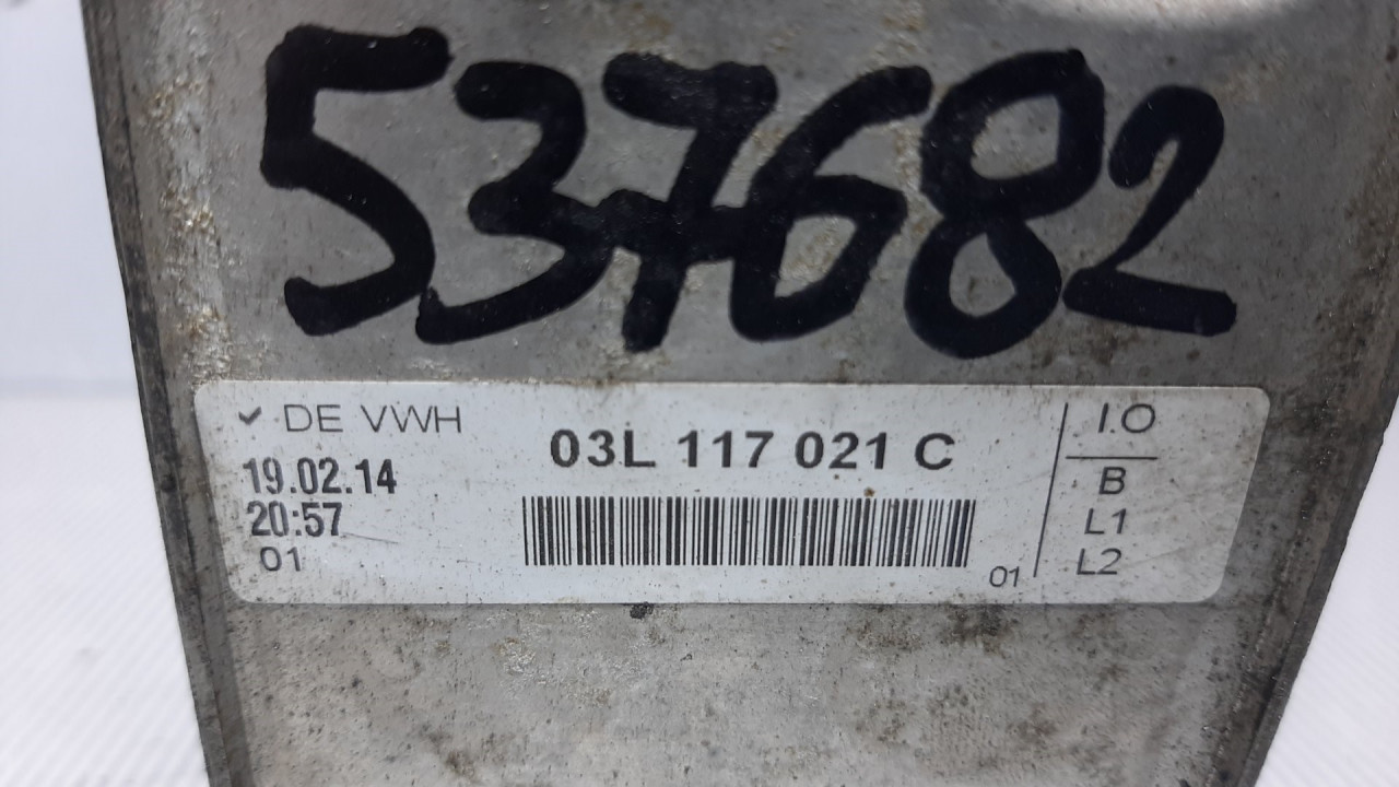 DIJELOVI HLADNJAK ULJA VW POLO > 09-14 03L117021C